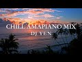 Chilled Amapiano 2Hours DJ Mix ｜Chill Vibes