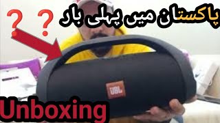 Unboxing lazada parcel for the first time in Pakistan