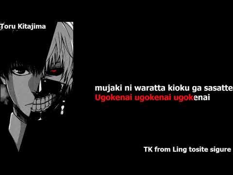 Unravel Karaoke - Tokyo Ghoul