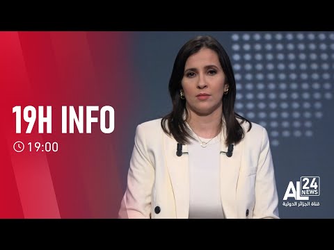 19H INFO | 21 03 2023