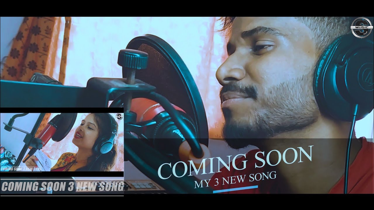 COMING SOON 3 NEW SONG 2020 || S.BABU ||