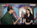 जामताड़ा एक्टर Aksha Pardasany ने फिल्म ShubhNikaah को �