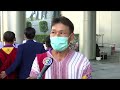 อาการ