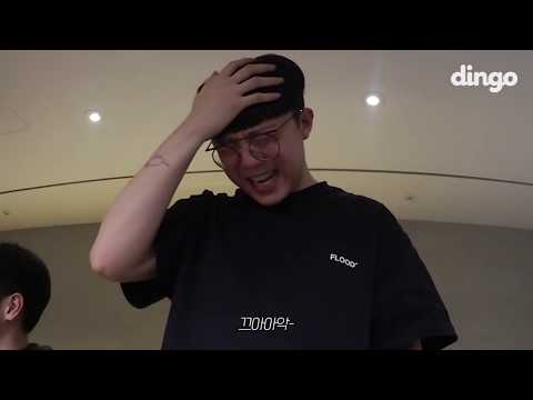 [ENG SUB] Inddingo EP. 04 - Ski Trip (Han Yohan, Young B, Osshun Gum, Giriboy)