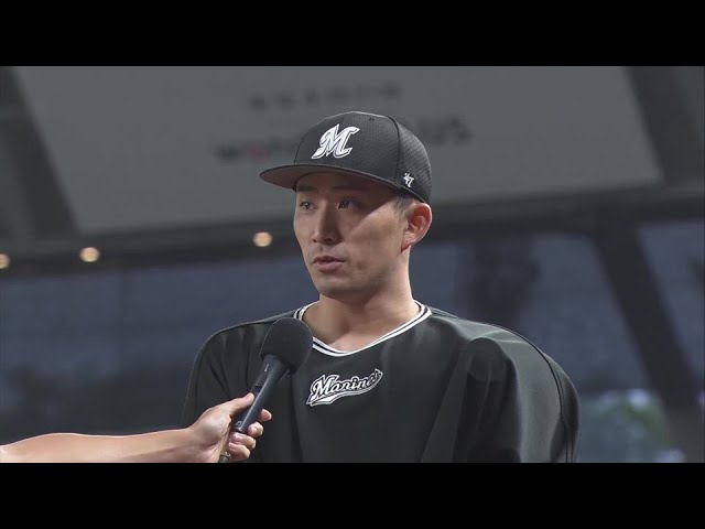 マリーンズ・小島和哉投手ヒーローインタビュー 9月29日 埼玉西武ライオンズ 対 千葉ロッテマリーンズ