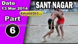 Sant Nagar (Haryana) Kabaddi Tournament 13 Mar 2014 Part 1 By Kabaddi365.com