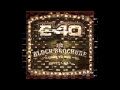 E40 SALUTE YOU BLOCK BROCHURE