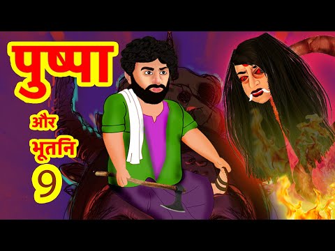 adaalat suspence episodes Mp4 3GP Video & Mp3 Download unlimited Videos Download adaalat suspence episodes Mp4 3GP Video & Mp3 Download unlimited Videos Download