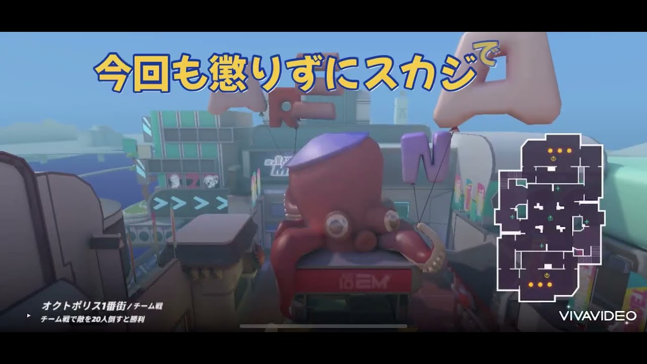 T3アリーナ　スカジ練習おじさん、ボコボコにされる