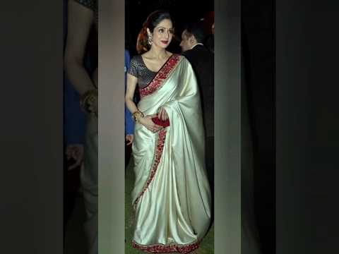 Sridevi beautiful sarees ❤❤🥰#shorts #sridevi #saree #ytshorts
