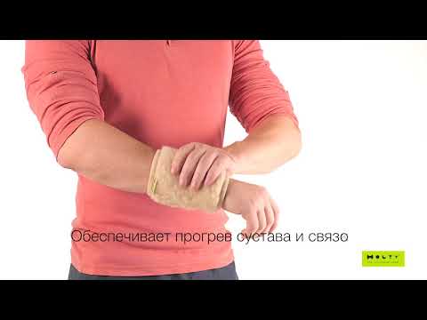 Бандаж на коленный сустав с силиконовым кольцом ks-e01 Сильные боли при остеохондрозе шейного отдела