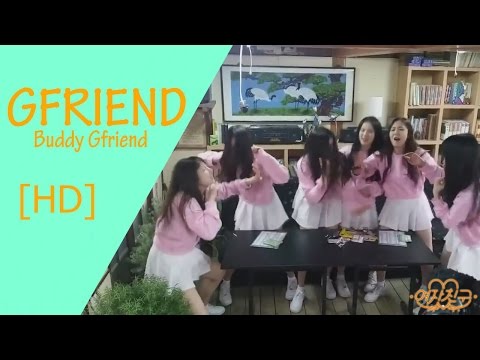 จีเฟรนด์ - GFRIEND ความเป็นจริงของภาพลักษณ์วง GFRIEND