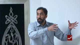 Our Father - Khutbah by Nouman Ali Khan