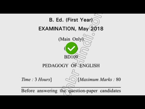 2018 Dcrust BEd 1st Sem Pedagogy of English Question Paper