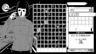 恐怖の世界 ＃5　GRJ配信者こん