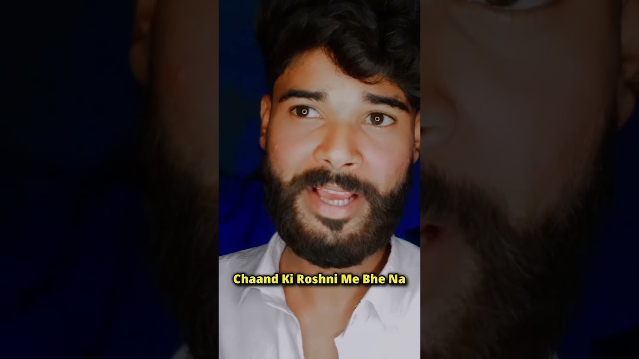 AUR batao Ka Romantic ♥️ Reply In Hindi