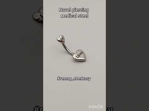 Пирсинг в пупок серьга Медицинская сталь с двумя сердечками и надписью "Влюбленый" на подарок девушке - фото 2 - id-p2829299181