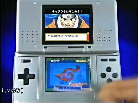 NARUTO -ナルト- ナルトRPG2 千鳥VS螺旋丸