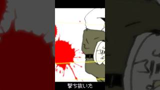 The world where music creation is forbidden - 音楽の創作が禁止された世界で #オリジナル曲
