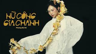 Cover art for Nữ Công Gia Chánh
