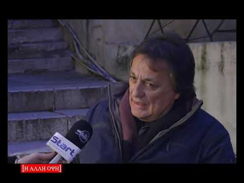 02 Η ΑΛΛΗ ΟΨΗ 19 01 2020 ΑΛΕΚΟΣ ΑΥΛΩΝΙΤΗΣ