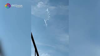 ΕΝΤΥΠΩΣΙΑΚΟ AIR SHOW ΣΤΟΝ ΒΟΛΟ - ΧΕΙΡΟΚΡΟΤΗΜΑ ΓΙΑ ΤΟΥΣ ΠΙΛΟΤΟΥΣ ΤΗΣ ΠΟΛΕΜΙΚΗΣ ΑΕΡΟΠΟΡΙΑΣ 10 11 2025