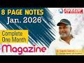JANUARY 2025 CURRENT AFFAIRS COMPLETE ONE MONTH MAGAZINE Mr D Sugesh Samuel Suresh Academy