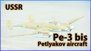 【War Thunder : ゆっくり実況】茶葉が征く、戦雷実況 Part.7 | Pe-3bis