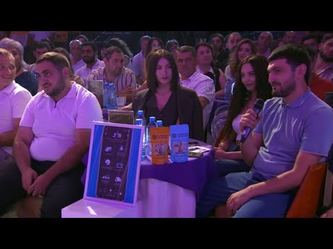 Women's Club 191 - JIN Application