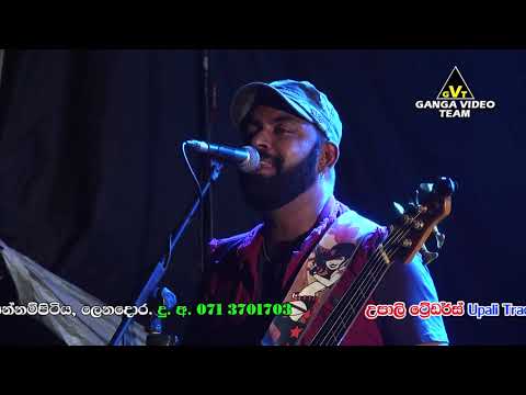 Milton Upahara Gee Nonstop | Sahara Flash - Pannampitiya 2019