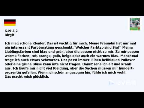 #A2 Kapitel 19  Das finde ich schön #Berilinerplatz2 #A2/B1 #Modul4 Deutsch im Alltag CD mit texten