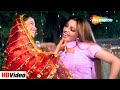 Mehandi Rang Layi रंग लाई बन्नो जी के हाथ Ansh 2002 Shama Sikand