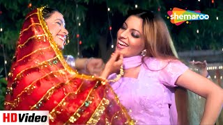 Download lagu Mehandi Rang Layi | रंग लाई बन्नो जी के हाथ | Ansh(2002) | Shama Sikander, Abbas | Udit Narayan Song mp3 Download lagu Mehandi Rang Layi | रंग लाई बन्नो जी के हाथ | Ansh(2002) | Shama Sikander, Abbas | Udit Narayan Song mp3