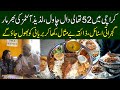 Karachi Mein 52 Thaali Daal Chawal Gujrate Style Zayega Be Misaal Khakar Biryani Ko Bhool Jao Ge