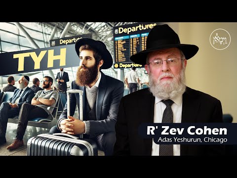 TYH | Rabbi Zev Cohen