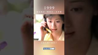 [問卦] 當您聽到您的女友說「有了」您會如何呢