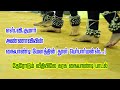 SV Kumar Best Performance Therodum Veethieley Song With Rosi Karakattam