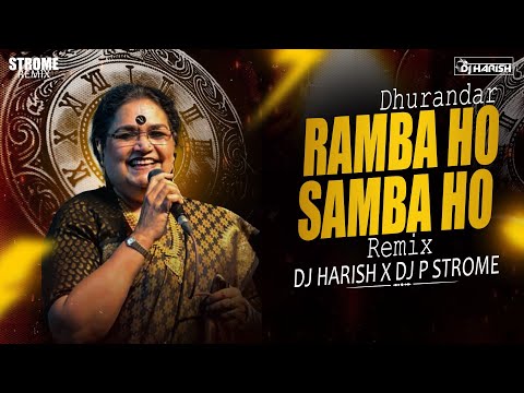 RAMBA HO SAMBA HO | DHURANDHAR | DJ HARISH & P STROME REMIX | 2025 | TRENDING 