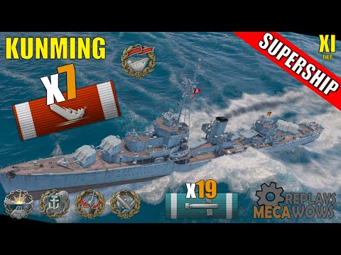 NEW SUPERSHIP Kunming 7 Kills & 252k Damage | World of Warships Gameplay