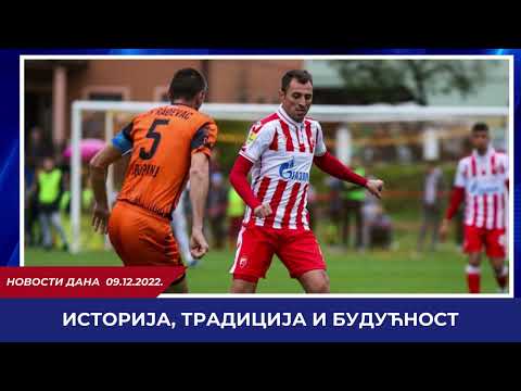 PANEL DISKUSIJA: 100 GODINA FK RAĐEVAC - KRUPANJ - 09.12.2022. - Televizija Krupanj