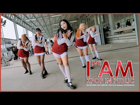 [KPOP IN PUBLIC] IVE 아이브 'I AM' Dance Cover By InwZa from THAILAND