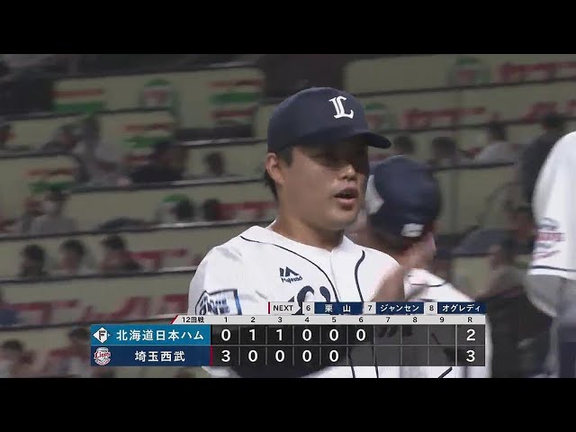 【6回表】ライオンズ・松本航 満塁のピンチを切り抜けて6回2失点の好投を見せる!! 2022年6月28日 埼玉西武ライオンズ 対 北海道日本ハムファイターズ