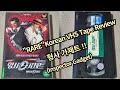 형사 가제트 1999 RARE Korean VHS 비디오 테이프