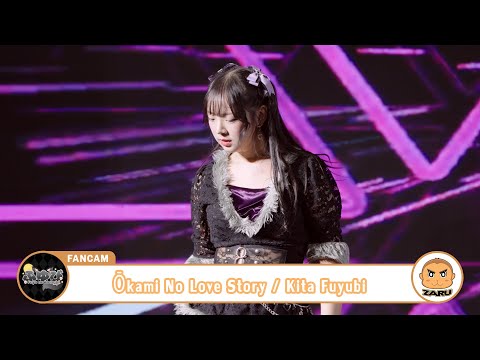 Kita Fuyubi [Fancam] Ōkami No Love Story / Fuyubi | WCS Thailand 2023 :: 10 JUN 2023