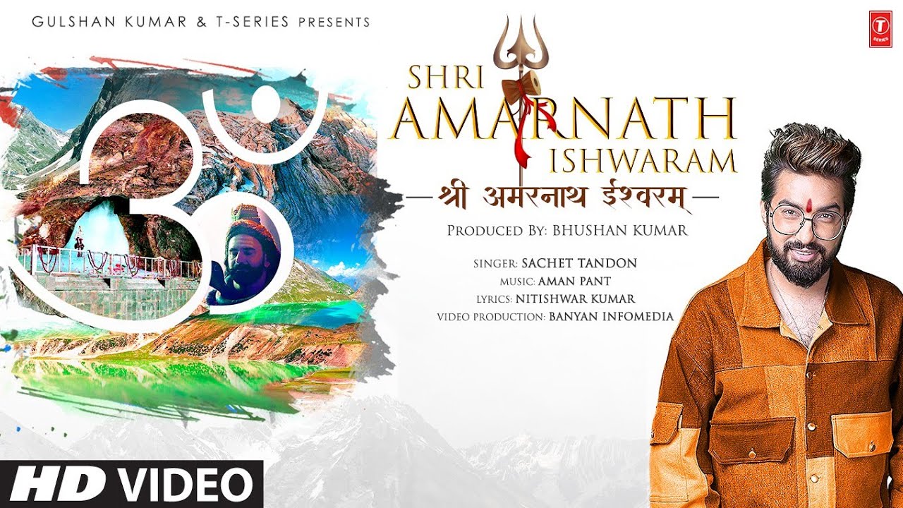 Shri Amarnath Ishwaram Lyrics | Sachet Tandon