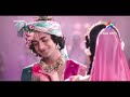 A Jevo Radha Ne Nand No Kishor Avo Maro Savariyo Navratri Status New Whatsapp Status