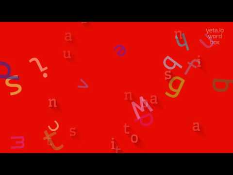 HOW TO PRONOUNCE TRANSUBSTANTIATIONS? #transubstantiations