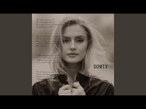 Так і не знайшла