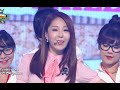 SunnyHill - Monday Blues, 써니힐 - 먼데이 블루스, Show ...