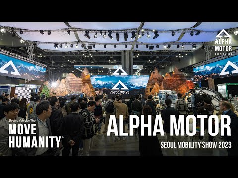 Thumbnail for Alpha Motors at Seoul Mobility Show 2023 (Version 2) by Motor vehicle